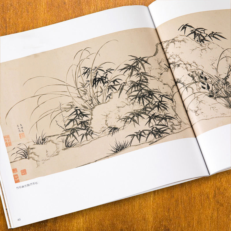 Qi Baishi Freehand Painting Bo - Chinese Calligraphy Practice Book 评论和价格