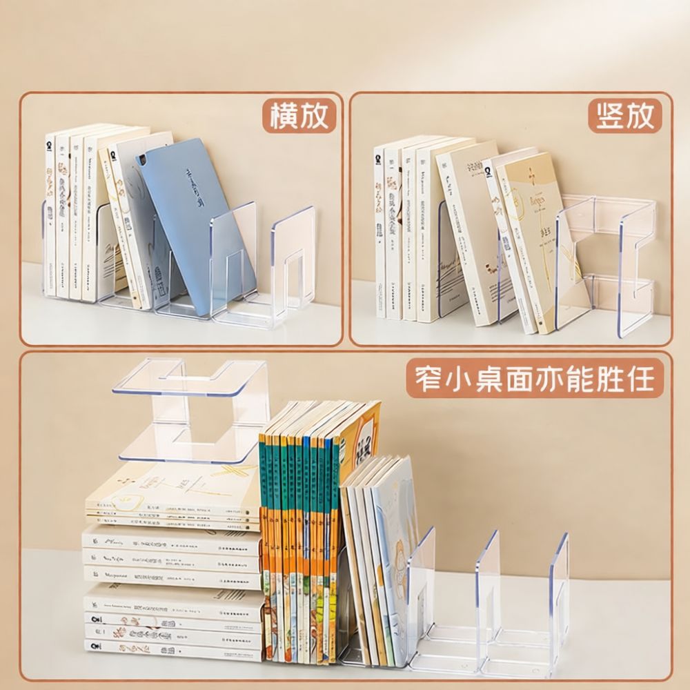 Clear Acrylic Book Holder Desk - Clear Acrylic Book Stand Holder 评论和价格